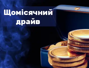 Champion Club