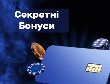 Champion Club